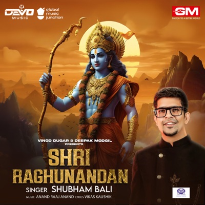 Shri Raghunandan - Single