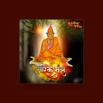 Listen to Rushikesh More, watch music videos, read bio, see tour dates & more!