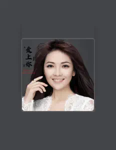 聆聽 斯琴高麗、觀看音樂影片、閱讀小傳、查看巡演日期等！