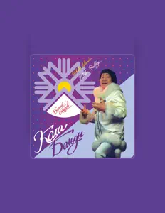 聆聽 Kola Beldy、觀看音樂影片、閱讀小傳、查看巡演日期等！