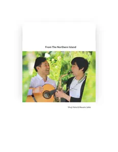 聆聽 하타슈지、觀看音樂影片、閱讀小傳、查看巡演日期等！