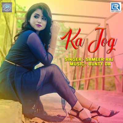 Ka Jog (Original) - Single