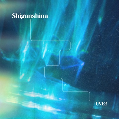 Shiganshina - Single
