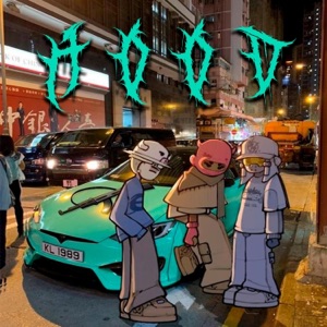 Hood (feat. Zouzy)