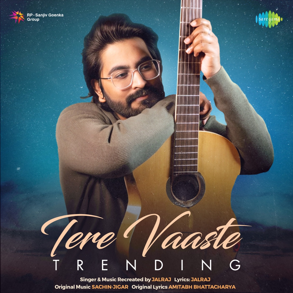 Tera hi bas hona chahu song download