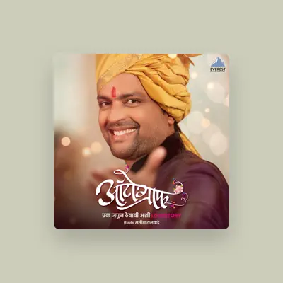 Listen to Jasraj Joshi, watch music videos, read bio, see tour dates & more!