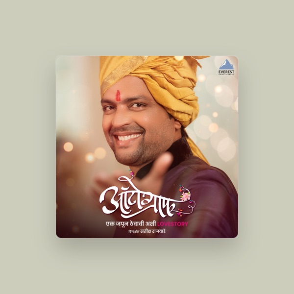 Jasraj Joshi's avatar
