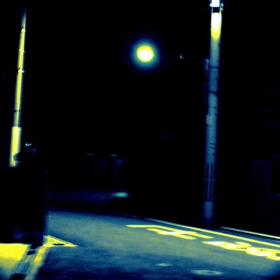 Notebook Vol. 2 - Single