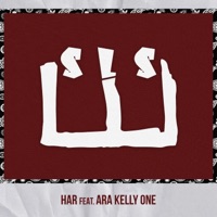 Es El Es (feat. Ara Kelly One) - Single - Har