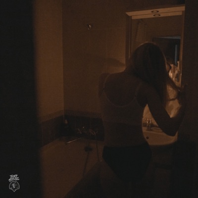 Надо идти - Single