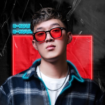 S-Kour Remix - Som Pel Thae Kloun Eng