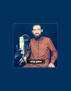 Ouve سمير عزت, vê vídeos de música, lê a biografia, vê as datas da digressão e muito mais!