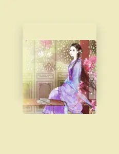 Listen to Haiyan Li, watch music videos, read bio, see tour dates & more!