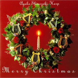 Merry Christmas - Christmas Harp Music