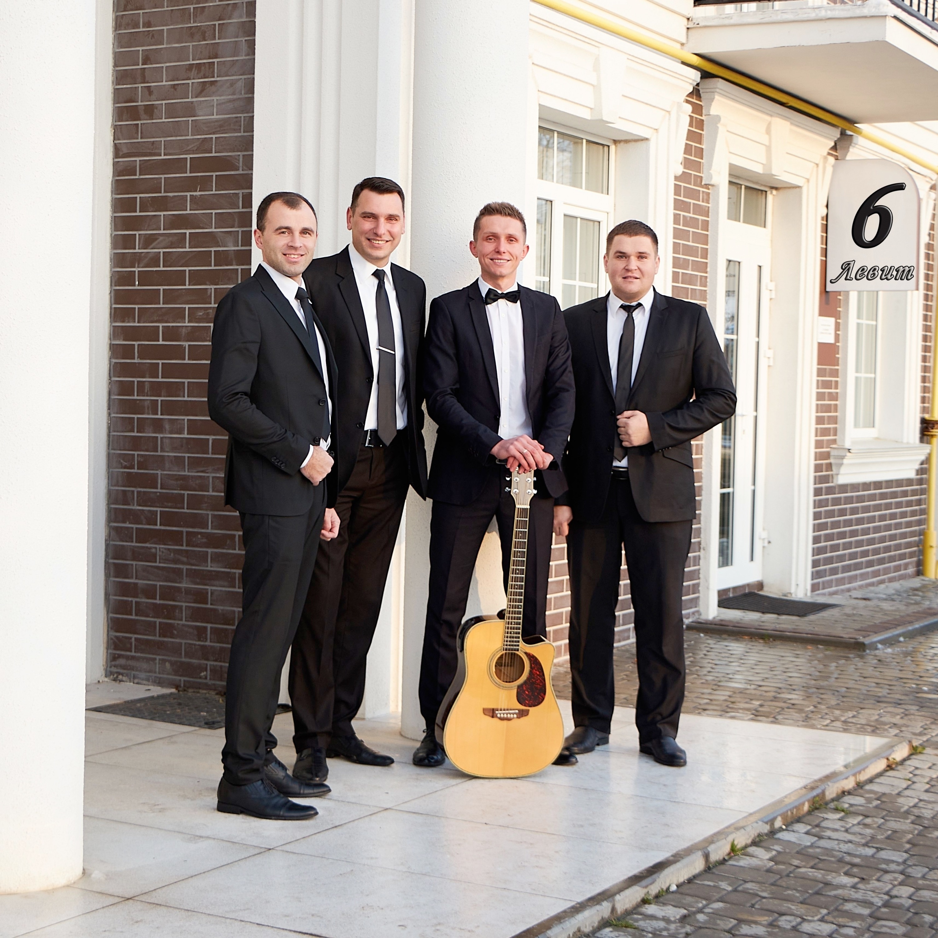 Мій Бог живий