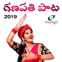 Ganesh song 2019 - Single - Mangli