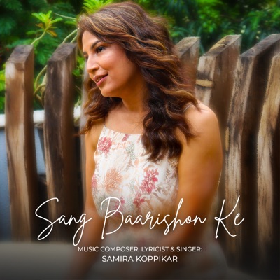 Sang Baarishon Ke - EP