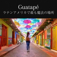 Guatapé - Single - Rxchi
