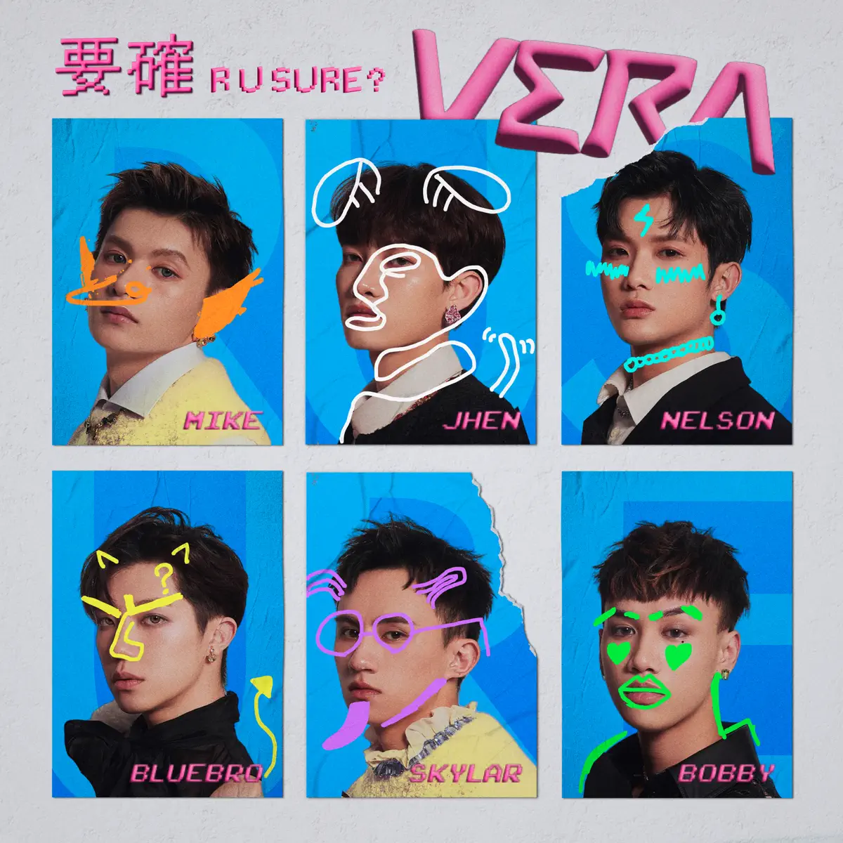 VERA - 要確 - Single (2023) [iTunes Plus AAC M4A]-新房子
