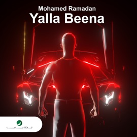 Yalla Beena Mohamed Ramadan