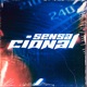 Sensacional feat DJ Coch Single
