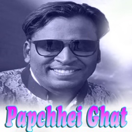 Papchhei Ghat Shashwat Kumar Tripathy