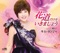 踊り子 - Kim Yonja lyrics