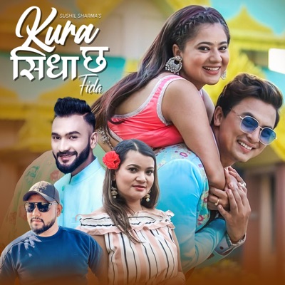 Sujata KC - Kura Sidha Chha