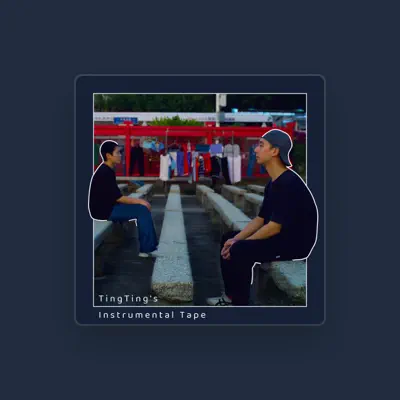 Listen to 彭喜悦Ting Ting, watch music videos, read bio, see tour dates & more!