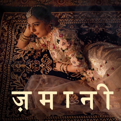 Zamani (feat. Parvathy Jayadevan) - Single