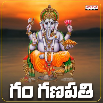 Gam Ganapathi - Single