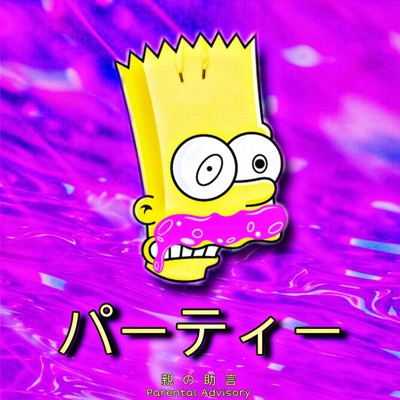 LETS PARTY ! (feat. Jabbo) - Single