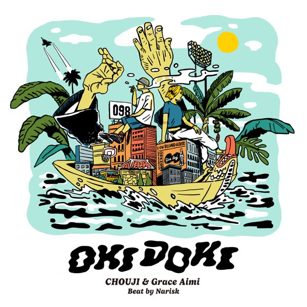 Oki Doki - Single - Album by Bigknot Records, CHOUJI & Grace Aimi 