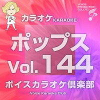 Voice Karaoke Club (Pops), Vol. 144