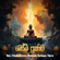 Bodhi Pujawa (2023 Remastered Version) - Ven.Ethabediwewa Mahinda Rathana Thero