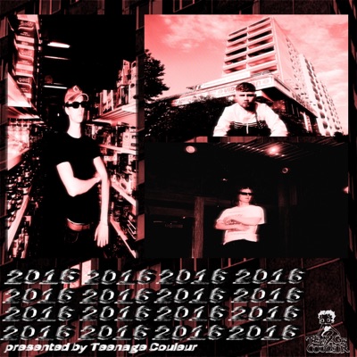 ZWEINULLEINSSECHS (feat. Bélijah, Fourdeam & Grexter) - Single