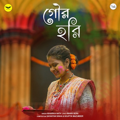 Gour Hori - Single