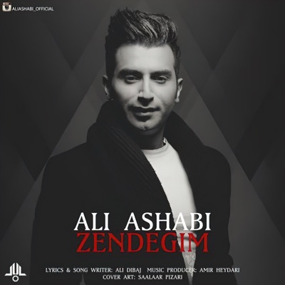 Zendegim - Ali Ashabi | Shazam