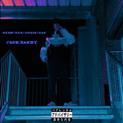 Neem Een Goeie Taf - Single