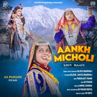 Aankhmicholi (feat. Rajesh & Kavita Bhardwaj) - Single - Sujata Bhardwaj