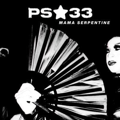 Mama Serpentine - Single
