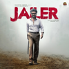 Anirudh Ravichander - Jailer Theme (Instrumental) artwork