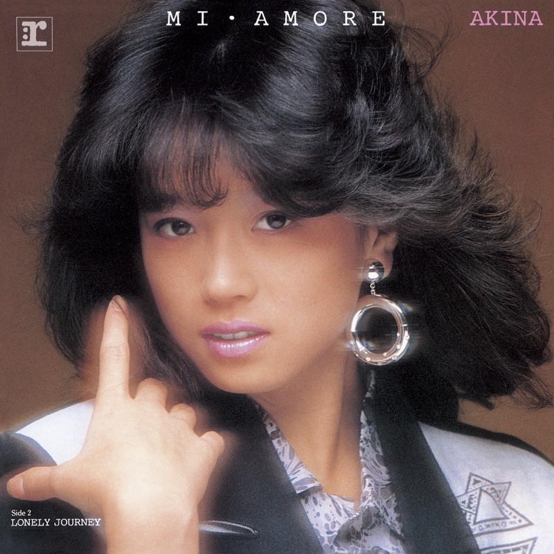 中森明菜 - ミ・アモーレ [Meu amor e...] (+3) [2014 Remaster] - EP (2023) [iTunes Plus AAC M4A]-新房子