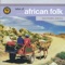 Shoshela Oshaile Shava - Raas Sheehama lyrics