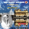 Taake Gurbani Music  Hau Taake Balihari  Dr. Gursharan Kaur Gurbani Music  Hau Taake Balihari  Dr. Gursharan Kaur - Single