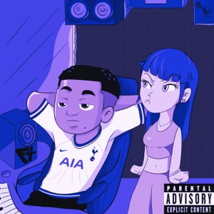 Complicada (Speed) - Single