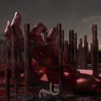 Ghalam - Single - Shaakey