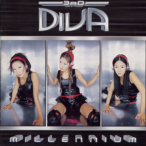 ‎Experimental Diva – Song by Jiafei – Apple Music