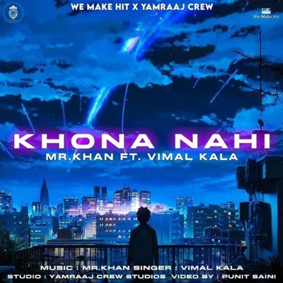 Khona Nahi (feat. Vimal Kala) - Single