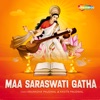 Maa Saraswati Gatha - EP